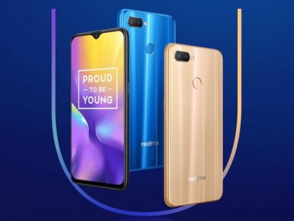 Realme U1 smartphone First Sale Today On Amazon and realme site: Know Offers, Specifications | Realme U1 की पहली सेल आज, फोन की खरीदारी पर होगा 5,750 रुपये का फायदा