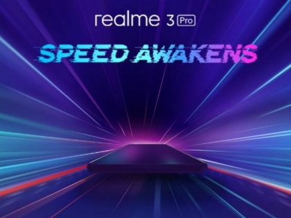 Realme 3 Pro launched: Key specs, features, price in India and Flipkart sale date | Realme 3 Pro लॉन्च, जानें स्नैपड्रैगन 710 प्रोसेसर से लैस इस फोन में क्या है खास