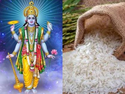Reasons Why One Should Not Have Rice On Ekadashi | Ekadashi: एकादशी के दिन क्यों नहीं खाना चाहिए चावल? जानें और किन खाद्य पदार्थों से करें परहेज Reasons Why One Should Not Have Rice On Ekadashi | Ekadashi: एकादशी के दिन क्यों नहीं खाना चाहिए चावल? जानें और किन खाद्य पदार्थों से करें परहेज