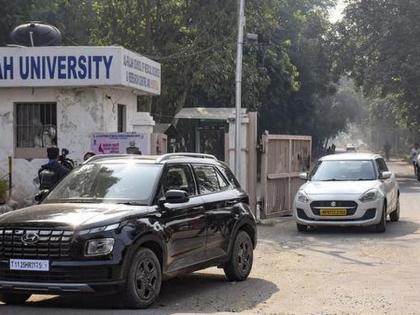 Red Fort blast Al Falah University suspends membership Association of Indian Universities AIU | लाल किला विस्फोट: अल फलाह विश्वविद्यालय की सदस्यता निलंबित, भारतीय विश्वविद्यालय संघ ने लिया एक्शन