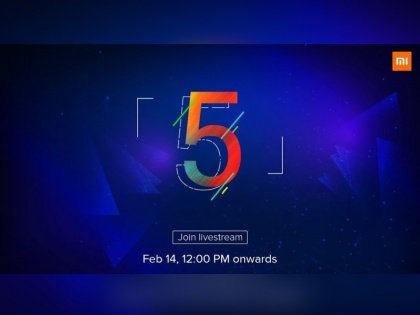 Xiaomi Redmi Note 5, Mi TV 4 launch today watch the live stream | वैलेंटाइन डे पर Xiaomi Redmi Note 5 और Mi TV 4 होगा लॉन्च, लाइव देखिए फोन से जुड़ी पूरी डिटेल