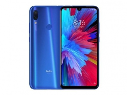 mobile smartphone news in hindi Xiaomi Redmi Note 7 launch in india know about price specification model images | Xiaomi ने भारत में लॉन्च किया Redmi Note 7, कीमत 10,000 रुपये से भी कम