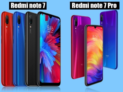 Redmi Note 7 Pro vs Redmi Note 7: Know the features, price and specifications comparison | Redmi Note 7 Pro vs Redmi Note 7 : जानें दोनों स्मार्टफोन में कौन है सबसे पावरफुल