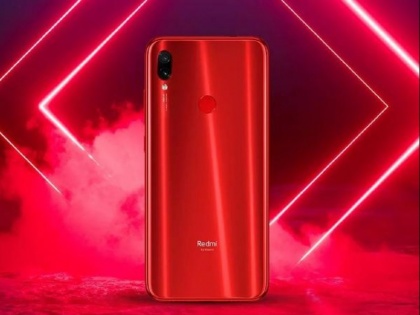 Xiaomi Redmi Note 7S with 48MP camera launched in India: Know price, features, specs | 11,000 रुपये से कम कीमत में लॉन्च हुआ Redmi Note 7S, फोन में है 48MP कैमरा