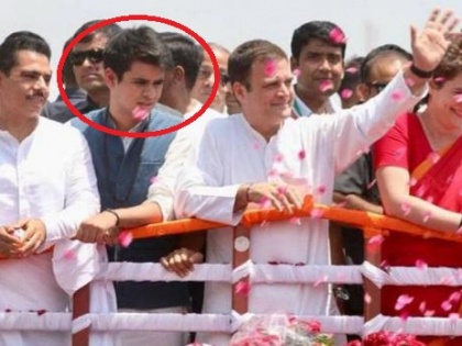lok sabha elections 2019 congress raihan rajiv vadra priyanka gandhi rahul gandhi amethi nomination | गांधी परिवार तैयार कर रहा है राहुल का उत्तराधिकारी? प्रियंका के बेटे रेहान राजीव वाड्रा की सार्वजनिक उपस्थिति के मायने!