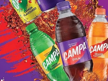 Reliance to take Campa Cola to global markets, starting with Asia and Africa Isha Ambani at RIL AGM | Reliance Campa Cola: एशिया और अफ्रीका बाजार में घरेलू शीतल पेय ब्रांड कैम्पा कोला को ले जाएंगे, रिलायंस रिटेल की निदेशक ईशा अंबानी ने कहा- भारतीय स्वाद के साथ पेश किया