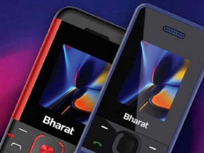 Reliance Jio: रिलायंस जियो का धमाका, 999 रुपये में उतारा 4जी फोन, बिक्री 7 जुलाई से शुरू, जानें सबकुछ