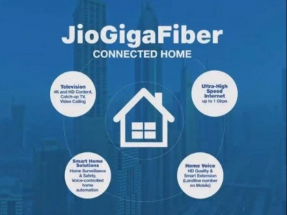 Reliance Jio Gigafiber Monthly Plan To Start From 500 Rupees: Details here | मात्र 500 रुपये में ही Jio देगा ब्रॉडबैंड इंटरनेट, डीटीएच और लैंडलाइन जैसी सुविधाएं