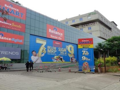 Reliance Retail acquires Kelvinator Deal Rs 160 crore ahead Q1 results today Details here boost consumer durables business | Reliance Retail-Kelvinator: 160 करोड़ रुपये में डील, रिलायंस रिटेल के पास केल्विनेटर Reliance Retail acquires Kelvinator Deal Rs 160 crore ahead Q1 results today Details here boost consumer durables business | Reliance Retail-Kelvinator: 160 करोड़ रुपये में डील, रिलायंस रिटेल के पास केल्विनेटर