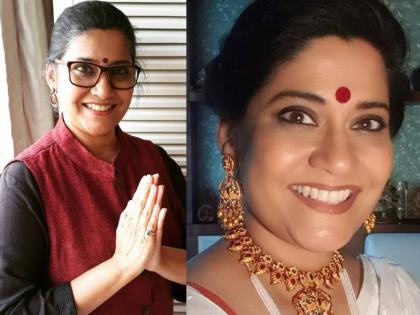 Renuka Shahane says she often gets rejected at auditions | ऑडिशन को लेकर बोलीं रेणुका शहाणे- अक्सर हो जाती हूं रिजेक्ट, एक्ट्रेस ने बताया इसका कारण