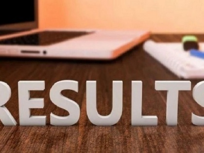 TS SSC RESULT 2019 Manabadi 10th telangana board Result live update result will announce today at bse.telangana.gov.in | TS SSC RESULT 2019: तेलंगाना बोर्ड आज जारी करेगा 10 वीं का रिजल्ट, bse.telangana.gov.in पर करें चेक