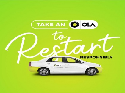 Retrenchment in online cab booking platform Ola about 200 employees laid off engineering section most affected claim | ऑनलाइन कैब बुकिंग प्लेटफॉर्म ओला में हुई छंटनी, करीब 200 कर्मचारियों की गई नौकरी, सबसे ज्यादा इंजीनियरिंग सेक्शन हुआ प्रभावित-दावा
