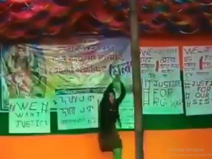 Video TMC Claims BJP Organised Vulgar Dance At RG Kar Protest Site | VIDEO: 'बीजेपी ने आरजी कर विरोध स्थल पर अश्लील डांस का आयोजन किया', TMC ने वीडियो जारी कर लगाया आरोप Video TMC Claims BJP Organised Vulgar Dance At RG Kar Protest Site | VIDEO: 'बीजेपी ने आरजी कर विरोध स्थल पर अश्लील डांस का आयोजन किया', TMC ने वीडियो जारी कर लगाया आरोप