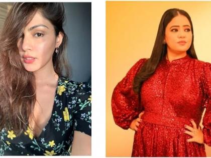 Rs 500-crore app-based fraud Rhea Chakraborty, comedian Bharti Singh her husband Harsh Limbachiyaa summoned Delhi Police | Rs 500-crore app-based fraud: 500 करोड़ रुपये की धोखाधड़ी केस में रिया चक्रवर्ती, भारती सिंह और हर्ष लिंबाचिया को नोटिस