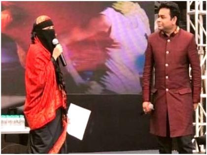 AR Rahman Getting Trolled for His Daughter's Burqa-Clad Photo is Nothing But Islamophobia | नकाब पहनने पर लोगों ने किया बेटी को ट्रोल, एआर रहमान के इस जवाब ने कर दी बोलती बंद AR Rahman Getting Trolled for His Daughter's Burqa-Clad Photo is Nothing But Islamophobia | नकाब पहनने पर लोगों ने किया बेटी को ट्रोल, एआर रहमान के इस जवाब ने कर दी बोलती बंद