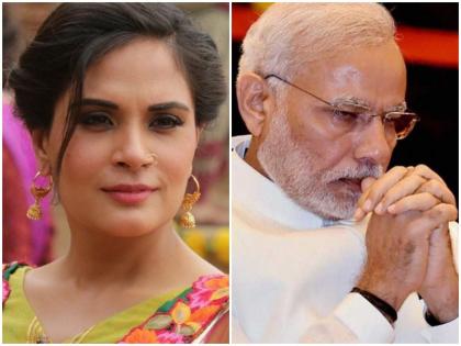richa chadha commenet on BJP modi government over unnao rape case said change name to beti bachao or beti hum hi se bachao | उन्नाव रेप केस: ऋचा चड्ढा का मोदी सरकार पर तंज, कहा- 'बेटी बचाओ' नहीं, बोलो 'बेटी हम से ही बचाओ' richa chadha commenet on BJP modi government over unnao rape case said change name to beti bachao or beti hum hi se bachao | उन्नाव रेप केस: ऋचा चड्ढा का मोदी सरकार पर तंज, कहा- 'बेटी बचाओ' नहीं, बोलो 'बेटी हम से ही बचाओ'
