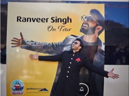 Ranveer Singh inaugurates 'ranveer on tour train' in switzerland | रणवीर सिंह के नाम की ट्रेन से कीजिये स्विट्ज़रलैंड का सफर, पार्टनर के साथ बिताएं रोमांटिक पल