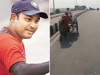 Virender Sehwag share Insaaniyat Zindabad post goes viral on social media | सड़क पर रिक्शा खींच रहे दंपति की मदद को आगे आया बाइक सवार तो वीरेंद्र सहवाग ने ठोका सलाम, कहा- इंसानियत जिंदाबाद
