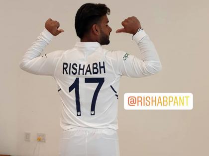 <a href='https://www.lokmatnews.in/topics/rishabh-pant/'>ऋषभ पंत</a> नजर आए टीम इंडिया की नई टेस्ट जर्सी में