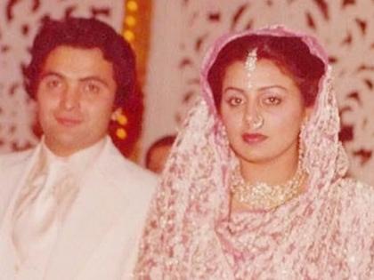 Rishi Kapoor and Neetu Singh fainted in their own marriage | Happy Birthday Rishi Kapoor: जब अपनी ही शादी में बेहोश हो गए थे ऋषि कपूर और नीतू सिंह, वजह जानकर हो जाएंगे हैरान