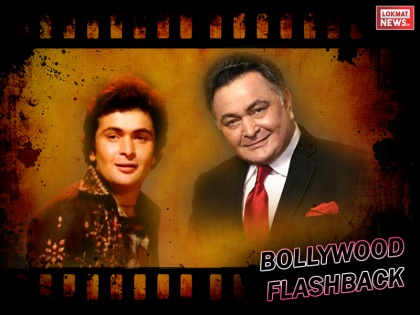 #BollywoodFlashback: Untold Story of actor rishi kapoor from dawood ibrahim connection to Domestic violence | #BollywoodFlashback: दाऊद इब्राहिम से मुलाकात से लेकर और पत्नी से घरेलू हिंसा के आरोपों तक, विवादों के बादशाह हैं ऋषि कपूर