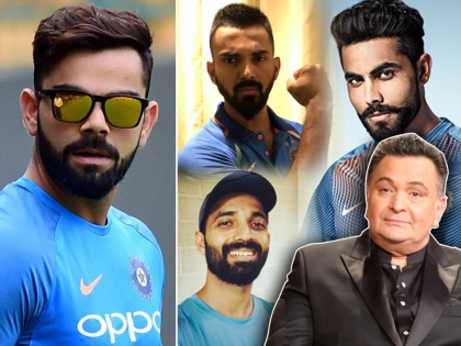 Rishi Kapoor asks why do most of indian cricketers sport beards | ऋषि कपूर ने पूछा, 'टीम इंडिया के अधिकतर खिलाड़ी दाढ़ी क्यों रखते हैं', मिले ये मजेदार जवाब
