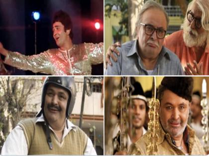 rishi kapoor passed away his family said he is entertain at the last time in hospital staff | निजी जिंदगी में बेहद जिंदादिल, हंसमुख और मिलनसार इंसान थे ऋषि कपूर, आखिरी सांस तक अस्‍पताल के स्‍टाफ को हंसाते रहे