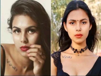 Bangladeshi porn star Riya Barde, who was living in India illegally, arrested | फर्जी तरीके से भारत रह रही बांग्लादेश की पोर्न स्टार रिया बार्डे गिरफ्तार