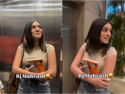WATCH: Paparazzi teases RJ Mahvash by taking Yuzvendra Chahal's name, a smile comes on her face | WATCH: आरजे महवश को पपराज़ी ने युजवेंद्र चहल का नाम लेकर चिढ़ाया, चेहरे पर आई हसीं मुस्कान WATCH: Paparazzi teases RJ Mahvash by taking Yuzvendra Chahal's name, a smile comes on her face | WATCH: आरजे महवश को पपराज़ी ने युजवेंद्र चहल का नाम लेकर चिढ़ाया, चेहरे पर आई हसीं मुस्कान