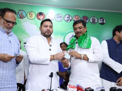 Bihar Assembly Elections Santosh Kushwaha, Rahul Sharma, Ajay Kushwaha Chanakya Prakash Ranjan join RJD probable candidates see seat wise who will contest where | बिहार विधानसभा चुनावः संतोष कुशवाहा, राहुल शर्मा, अजय कुशवाहा और चाणक्य प्रकाश रंजन राजद में शामिल, आरजेडी संभावित प्रत्याशी, देखिए सीटवार कौन कहां से लड़ेगा?