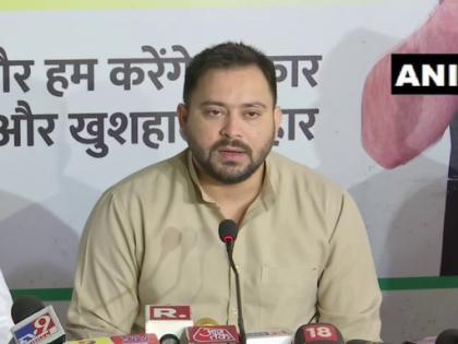 caste census RJD leader Tejashwi Yadav writes to PM Narendra Modi CM Nitish Kumar Aug 4 but has yet not been given time | जाति जनगणनाः तेजस्वी यादव ने पीएम मोदी को लिखा पत्र, कहा-प्रधानमंत्री ने हमारे सीएम का अपमान किया