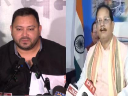 Bihar Deputy CM Vijay Sinha has two voter cards Tejashwi Yadav claims RJD and Congress opened front | Bihar: डिप्टी सीएम विजय सिन्हा के दो वोटर कार्ड! तेजस्वी यादव का दावा, राजद और कांग्रेस ने खोला मोर्चा