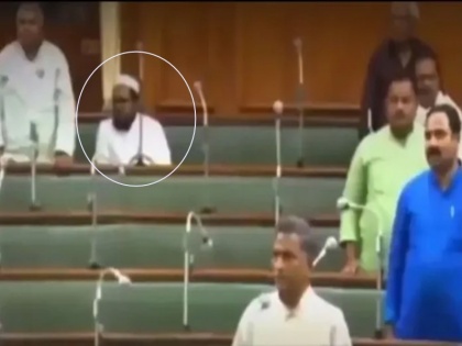 Bihar RJD MLA Saud Alam refuses to stand up for Vande Mataram in the assembly India is not a Hindu nation | बिहार: राजद विधायक ने विधानसभा में वंदे मातरम के लिए खड़े होने से किया इनकार, कहा- भारत हिंदू राष्ट्र नहीं है, वीडियो वायरल