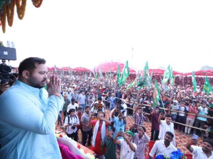 Bihar Assembly Elections Kamal Kamal 20 years destruction Tejashwi Yadav shares funny cartoon social media | बिहार विधानसभा चुनावः कमल कमाल, बर्बादी के 20 साल?, तेजस्वी यादव ने सोशल मीडिया पर शेयर किया मजेदार कार्टून