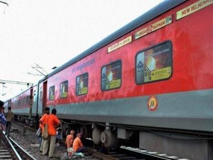 Delhi-Goa Rajdhani Express Train Derails Inside Tunnel in Maharashtra Passengers Safe | बड़ी खबर: दिल्ली से गोवा जा रही राजधानी एक्सप्रेस पटरी से उतरी, बाल-बाल बचे यात्री, पढ़ें पूरी खबर