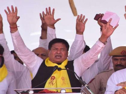 BJP MP R K Saini announced new 'Loktantra Suraksha Party' | बीजेपी सांसद आर.के. सैनी ने बनाई 'लोकतंत्र सुरक्षा पार्टी', ओबीसी समुदाय के लिए लड़ेंगे