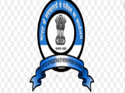 RNI said Need more clarity in rules to reopen shops during lockdown | लॉकडाउन के दौरान दुकानें दोबारा खोलने के नियमों में अधिक स्पष्टता की जरूरत : RNI
