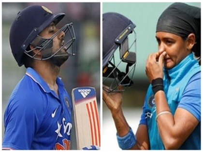 India vs New Zealand: Indian men and women team needed 16 runs in last over, both teams lost the match | IND vs NZ: अजीबोगरीब संयोग! एक ही मैदान पर दोनों को थी आखिरी ओवर में 16 रन की जरूरत, हारीं भारतीय महिला-पुरुष टीमें