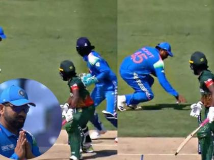 WATCH Axar Patel misses hat-trick Rohit Sharma drops easy catch IND vs BAN Champions Trophy 2025 match see video folded his hands field apologized | WATCH: इतिहास बनाने से चूके अक्षर?, हैट्रिक कैच छोड़ने के बाद मैदान पर कप्तान रोहित ने हाथ जोड़ मांगी माफी, देखें वीडियो