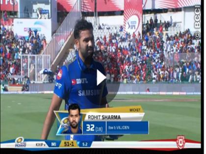 IPL 2019, KXIP vs MI: Rohit Sharma Wicket, watch this viideo | IPL 2019, KXIP vs MI: नॉट आउट थे रोहित शर्मा, फिर भी क्विंटन डी कॉक के कहने पर लौट गए पवेलियन, देखें VIDEO