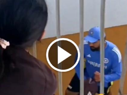 Viral Video Fan made this request to Rohit Sharma for Virat Kohli cricketer replied like this | Viral Video: विराट कोहली के लिए फैन ने रोहित शर्मा से की ये रिक्वेस्ट, क्रिकेटर ने कुछ यूं दिया जवाब