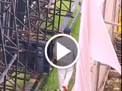 India Vs New Zealand Viral Video Rohit Sharma forgot his way to the field Users took a dig after watching the video | India Vs New Zealand Viral Video: मैदान में जाने का रास्ता भूले रोहित शर्मा? वीडियो देख यूजर्स ने ली चुटकी