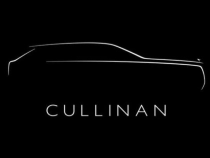 Rolls-Royce Cullinan SUV: World’s most luxurious SUV | Rolls-Royce लॉन्च करेगी अपनी पहली एसयूवी, जानें Cullinan की खासियत