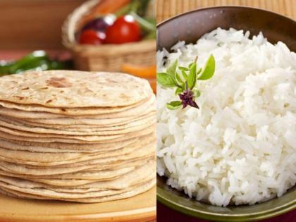 Healthy diet tips : Food combination of rice and chapati or roti health benefits and side effects | सावधान! क्या आप रोटी और चावल एक साथ खाते हैं? जरूर जान लें ये 2 बातें, वरना होगा पछतावा