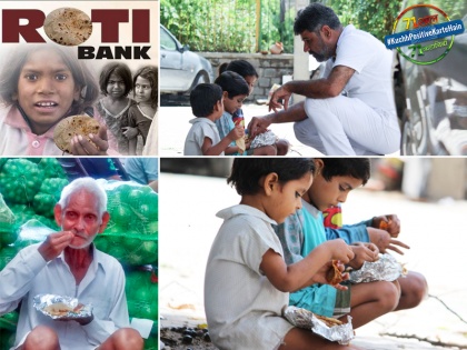 Roti bank in Delhi azadpur mandi, PM modi talks about in maan ki baat | #KuchhPositiveKarteHain: रोटी बैंक एक प्रयास, ताकि कोई भूखा ना सोए, पीएम मोदी भी कर चुके हैं इसकी सराहना