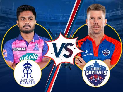 Rajasthan Royals vs Delhi Capitals Playing 11 Prediction Guwahati Pitch Report | DC vs RR: राजस्थान के लिए जोस बटलर का खेलना मुश्किल, जानिए हेड टू हेड रिकॉर्ड और संभावित प्लेइंग 11