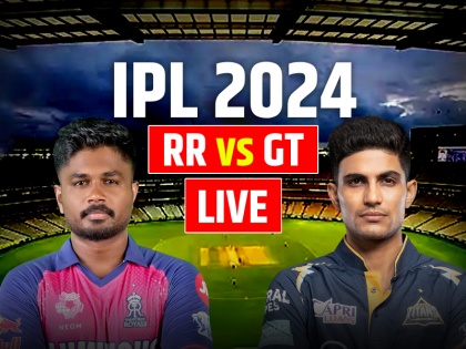 RR vs GT live Score IPL 2024 Match 24 Rajasthan Royals vs Gujarat Titans Live Scorecard Sawai Mansingh Stadium in Jaipur | RR vs GT Highlights: गुजरात टाइटंस 3 विकेट से जीता