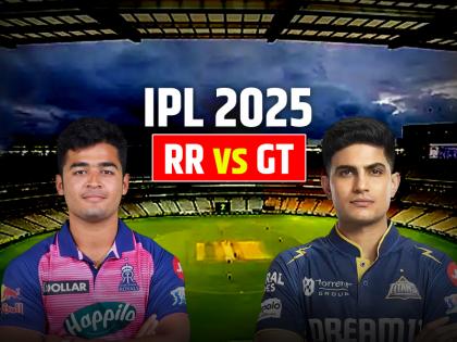 RR vs GT Rajasthan won the toss and chose to bowl, Gujarat will bat | RR vs GT: राजस्थान ने टॉस जीतकर गेंदबाजी चुनी, गुजरात करेगी बल्लेबाजी...
