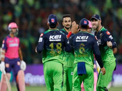 IPL 2023 Royal Challengers Bangalore vs Rajasthan Royals, 32nd Match RCB beats RR | RCB vs RR: आरसीबी ने आखिरी ओवर में राजस्थान रॉयल्स को 7 रनों से हराया, हर्षल पटेल ने झटके 3 विकेट