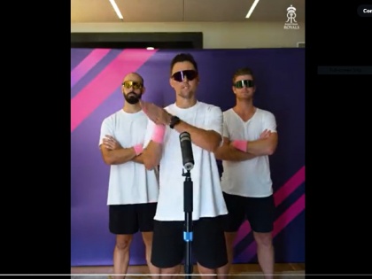 IPL 2022 rajasthan royals trio recreates famous bollywood song watch video | IPL 2022: फिल्म 'हेरा फेरी' के गाने 'ऐ मेरी जोहराजबीं...' पर ट्रेंट बोल्ट, जिमी नीशम और डेरिल मिशेल की मजेदार परफॉर्मेंस, देखें वीडियो